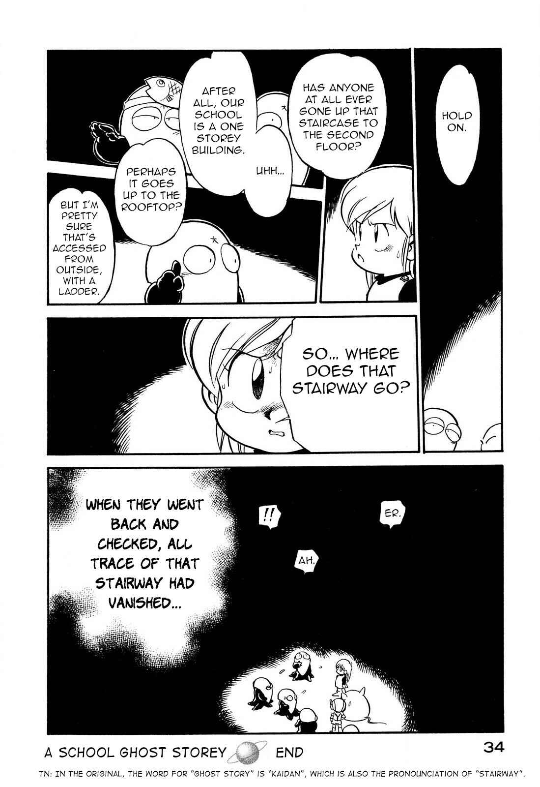 Page 16 Chapter 88 Space Family Carlvinson