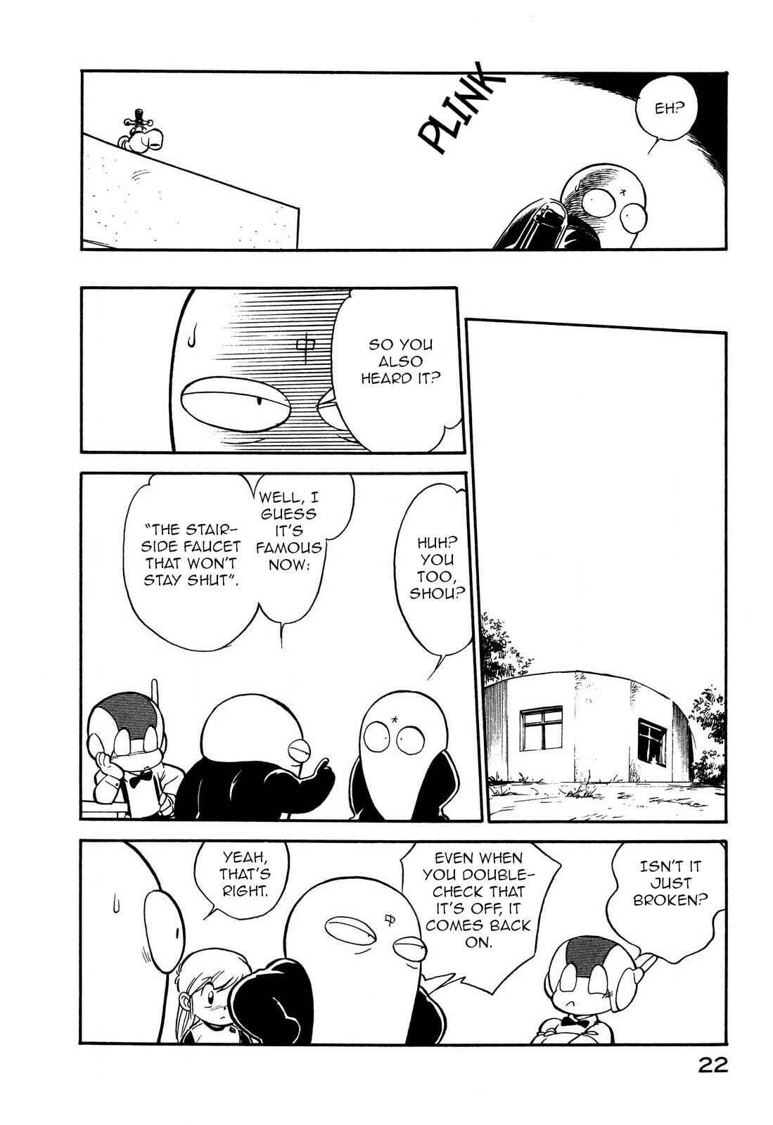 Page 4 Chapter 88 Space Family Carlvinson