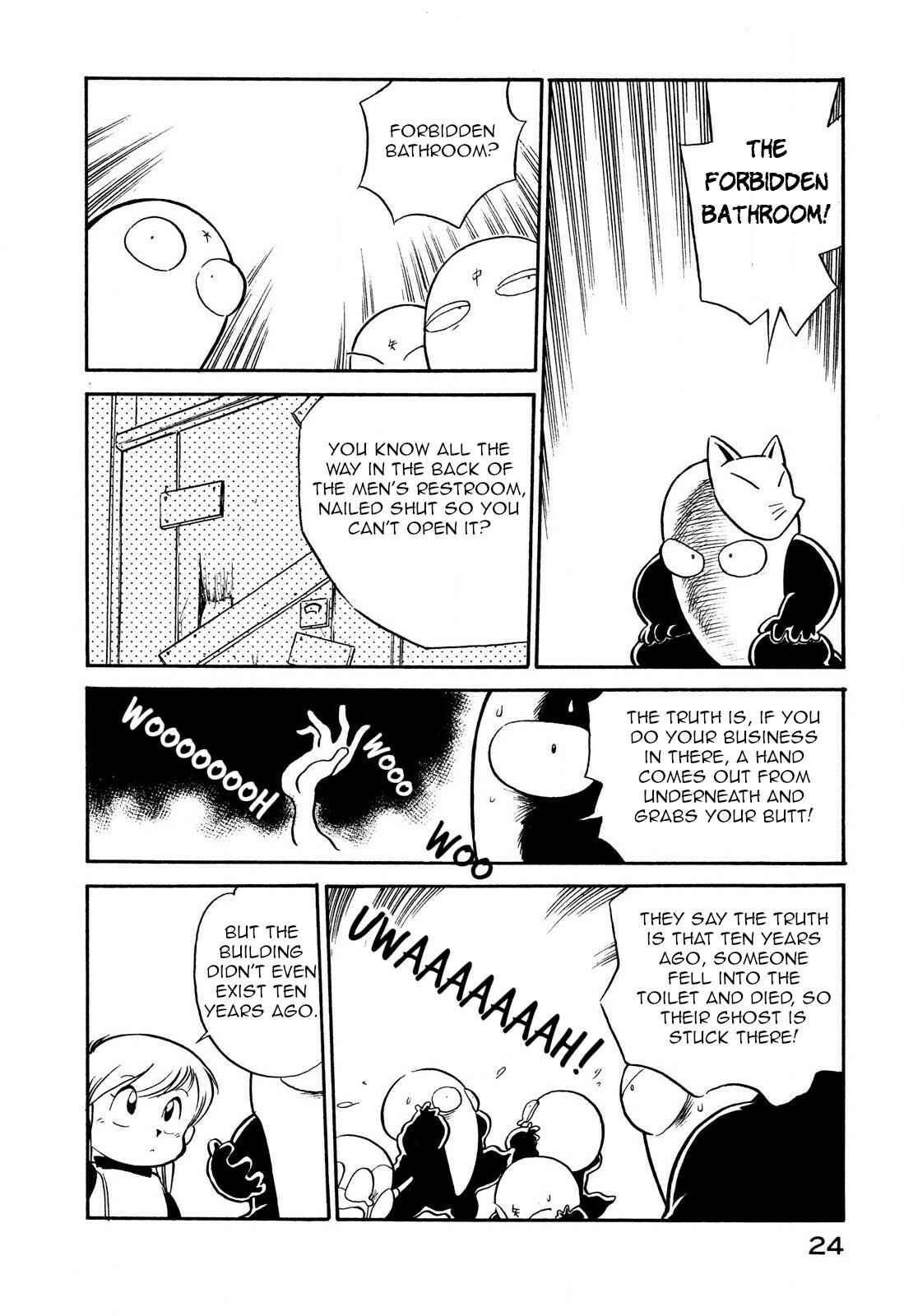 Page 6 Chapter 88 Space Family Carlvinson