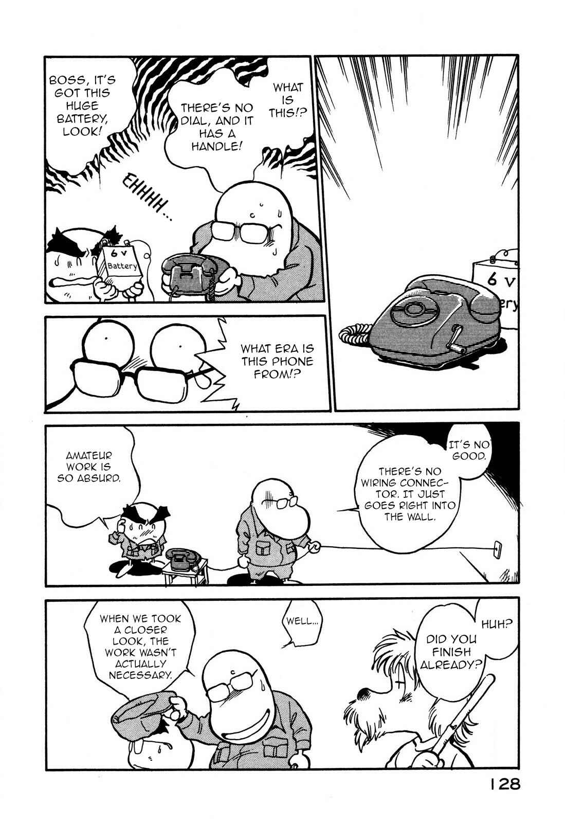 Page 8 Chapter 67 Space Family Carlvinson