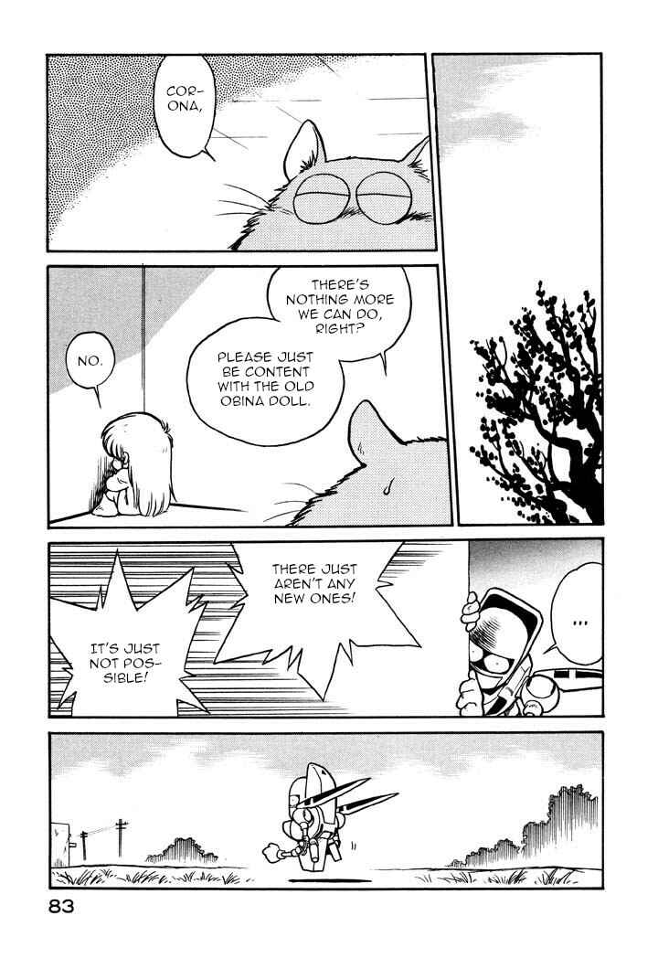 Page 11 Chapter 39 Space Family Carlvinson