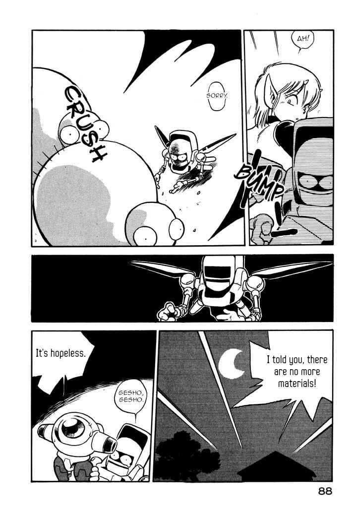 Page 16 Chapter 39 Space Family Carlvinson