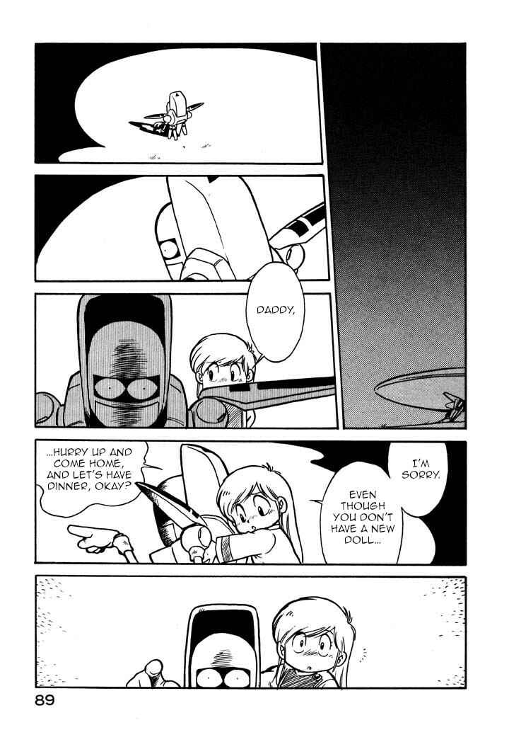 Page 17 Chapter 39 Space Family Carlvinson