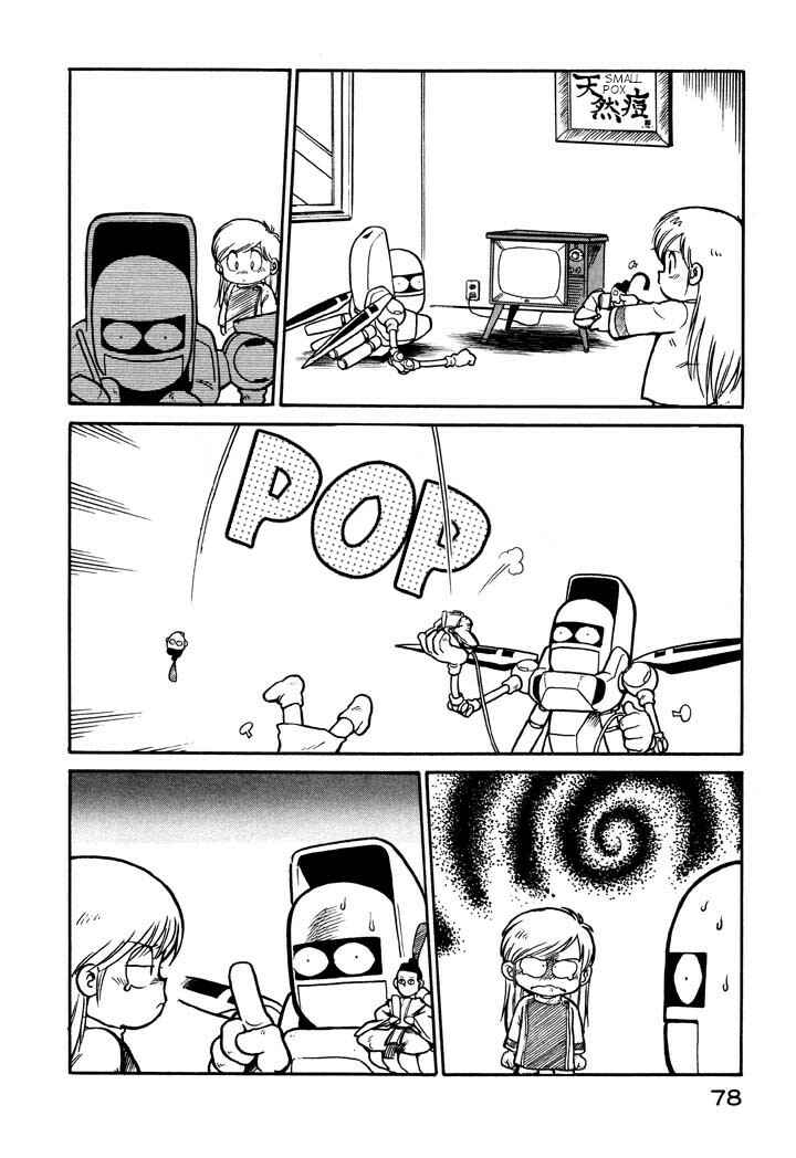 Page 6 Chapter 39 Space Family Carlvinson