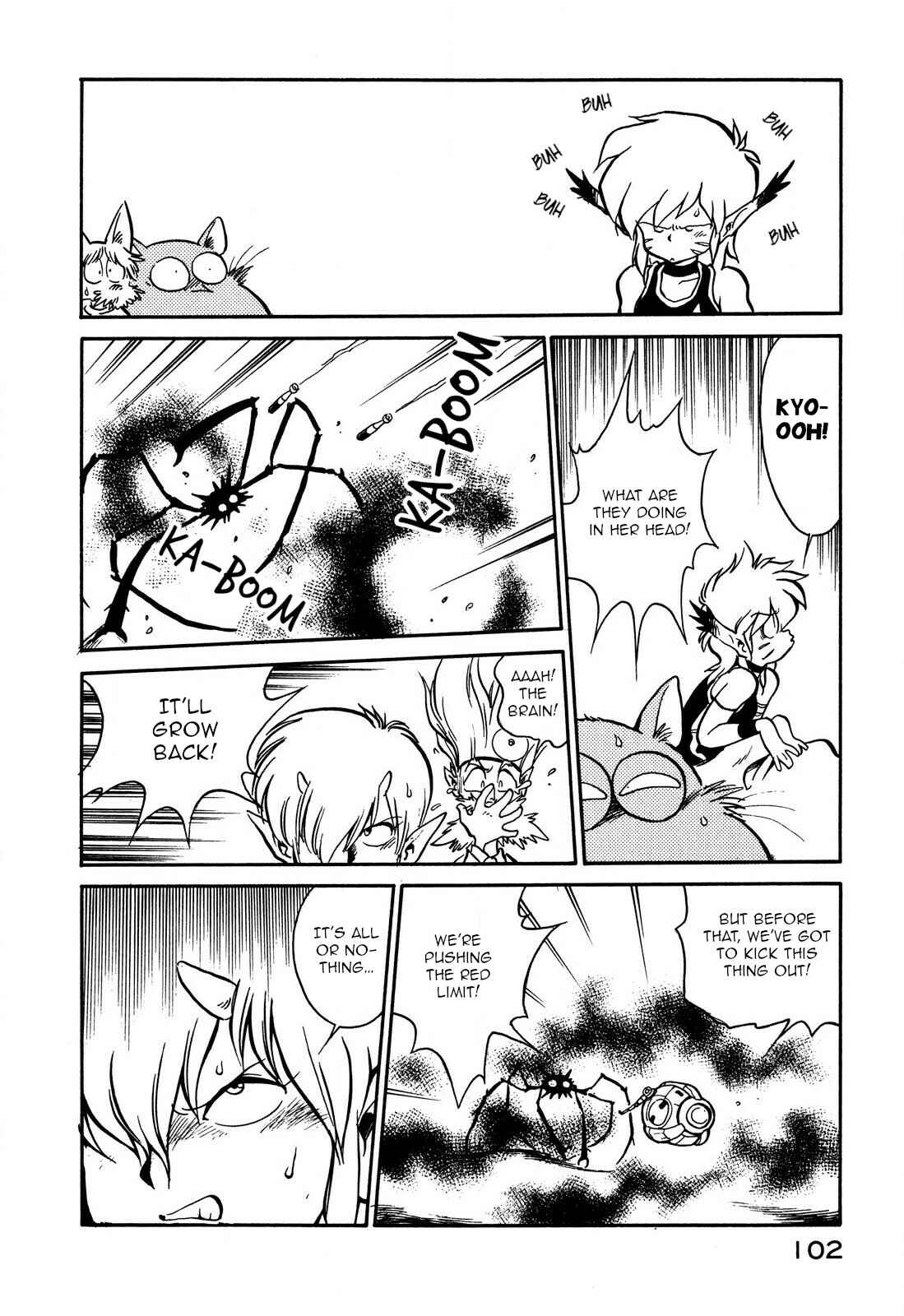 Page 14 Chapter 65 Space Family Carlvinson
