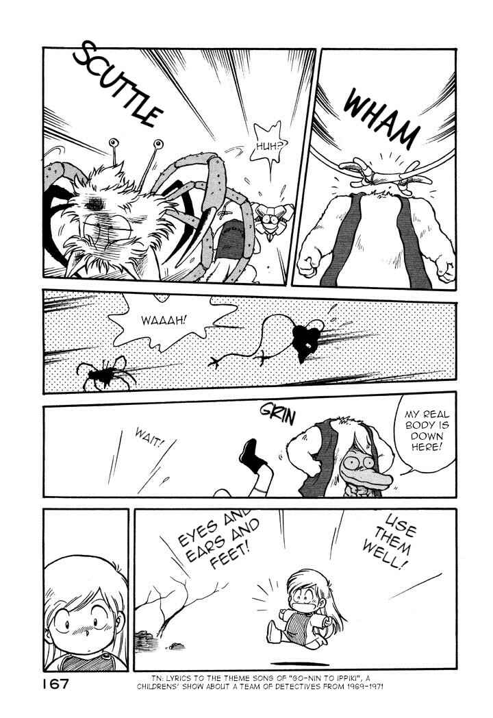 Page 11 Chapter 31 Space Family Carlvinson