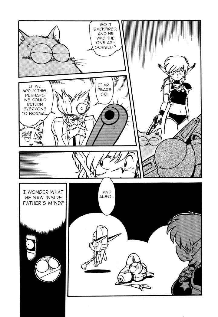 Page 15 Chapter 31 Space Family Carlvinson