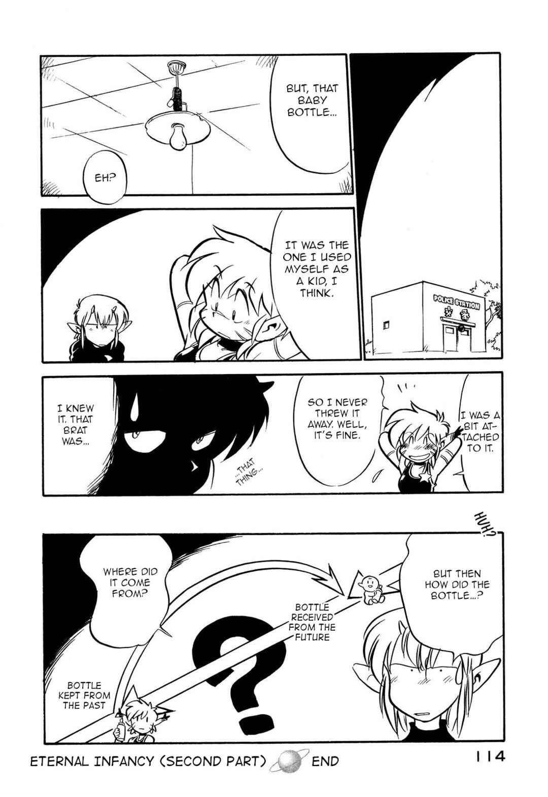 Page 16 Chapter 107 Space Family Carlvinson