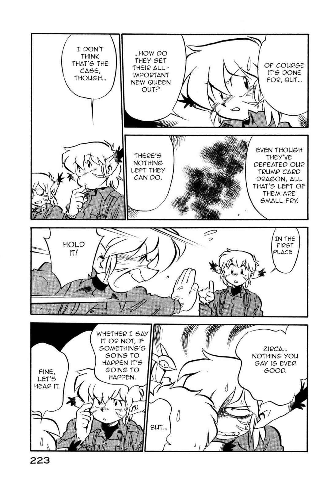 Page 13 Chapter 114 Space Family Carlvinson