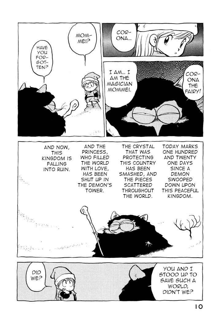 Page 12 Chapter 23 Space Family Carlvinson