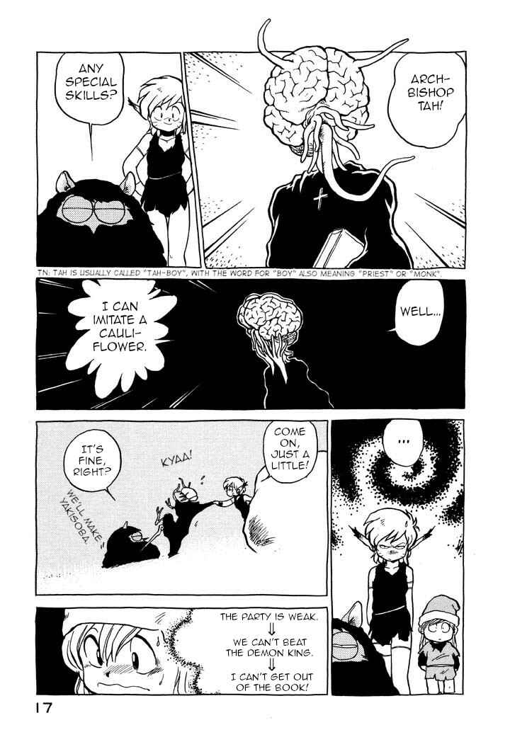 Page 19 Chapter 23 Space Family Carlvinson