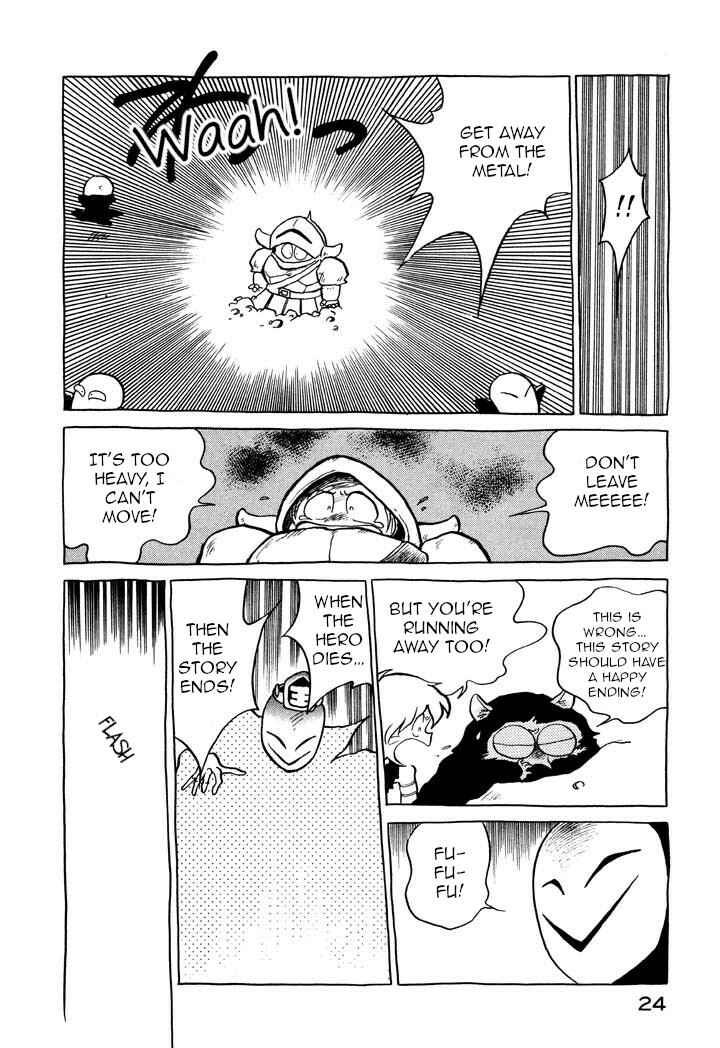 Page 26 Chapter 23 Space Family Carlvinson