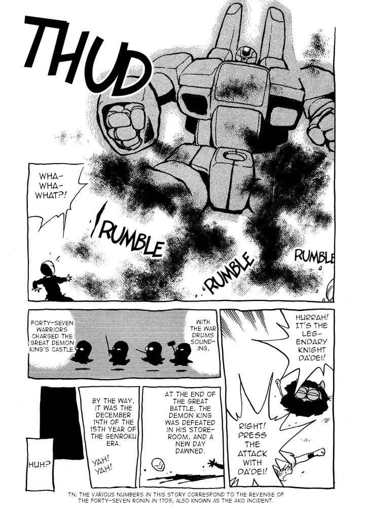 Page 27 Chapter 23 Space Family Carlvinson