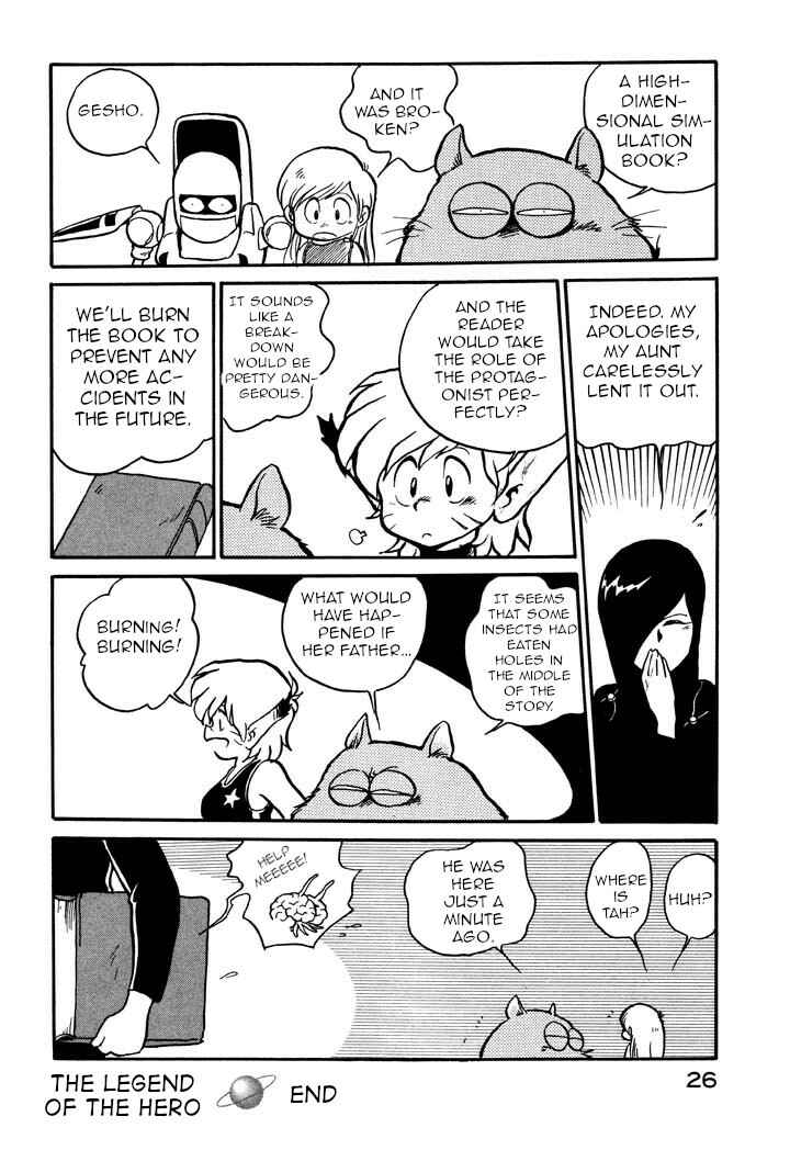 Page 28 Chapter 23 Space Family Carlvinson