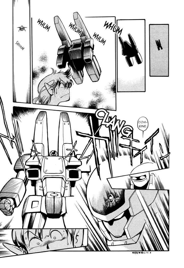 Page 15 Chapter 8 Space Family Carlvinson