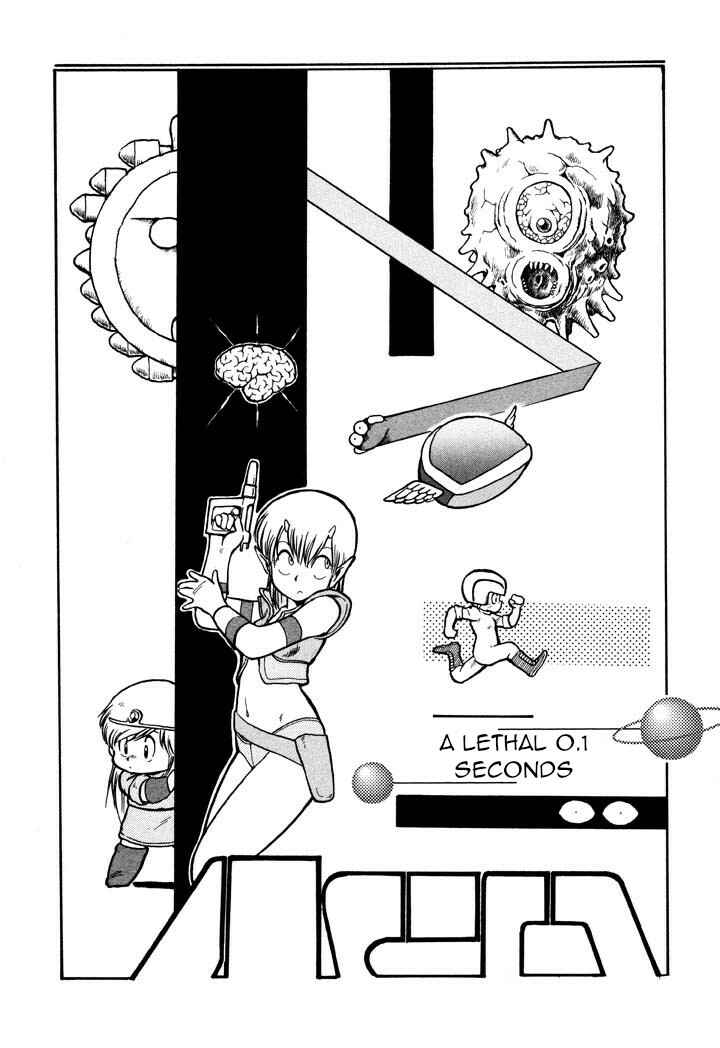 Page 1 Chapter 18 Space Family Carlvinson