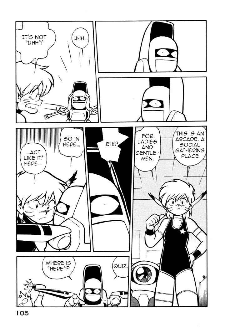Page 7 Chapter 18 Space Family Carlvinson