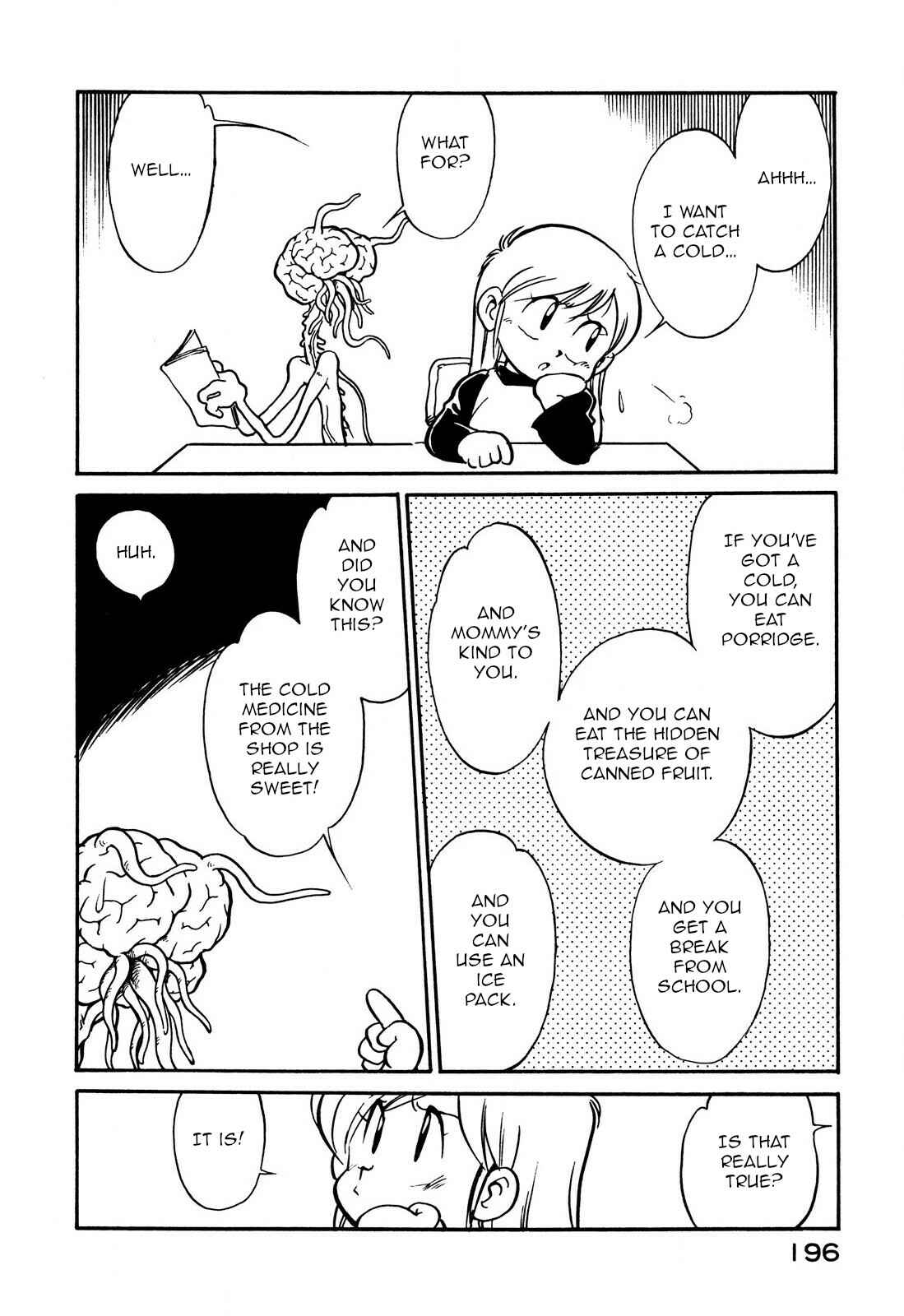Page 8 Chapter 85 Space Family Carlvinson