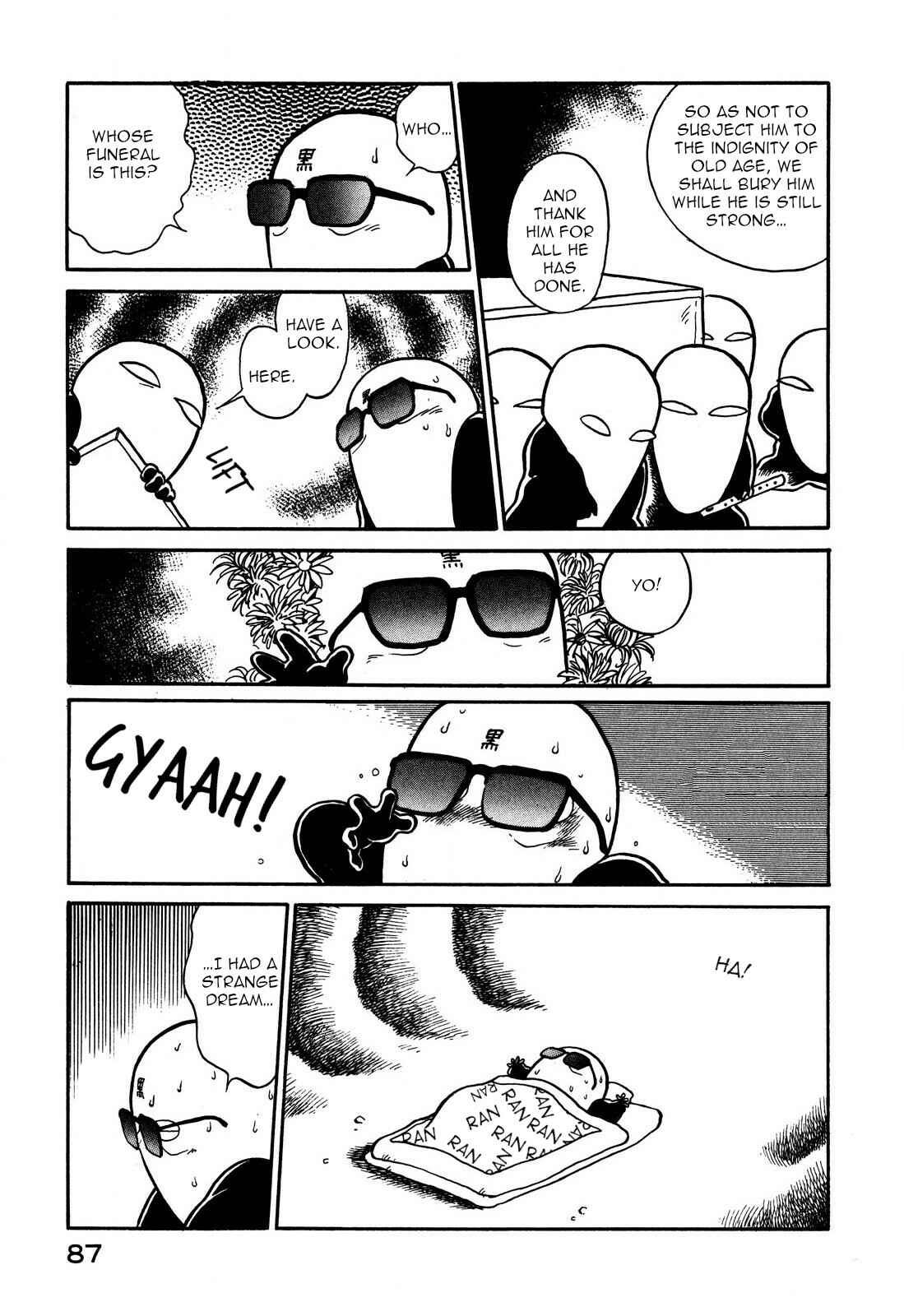 Page 17 Chapter 64 Space Family Carlvinson
