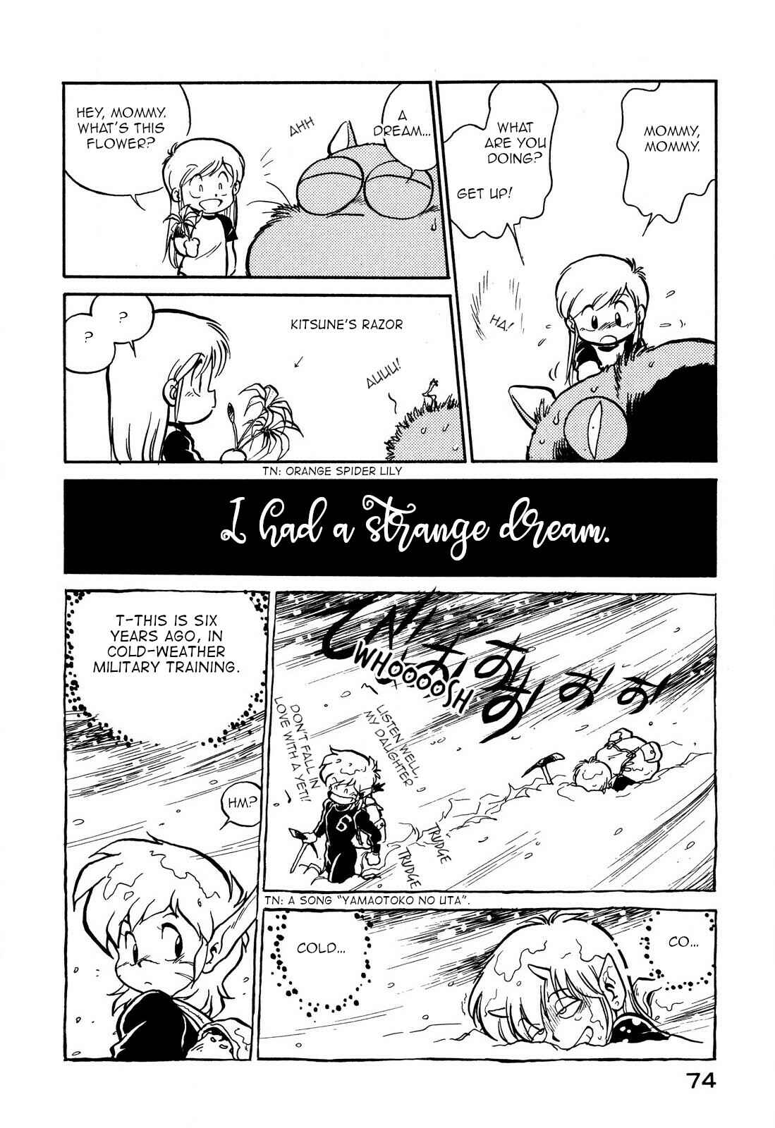 Page 4 Chapter 64 Space Family Carlvinson