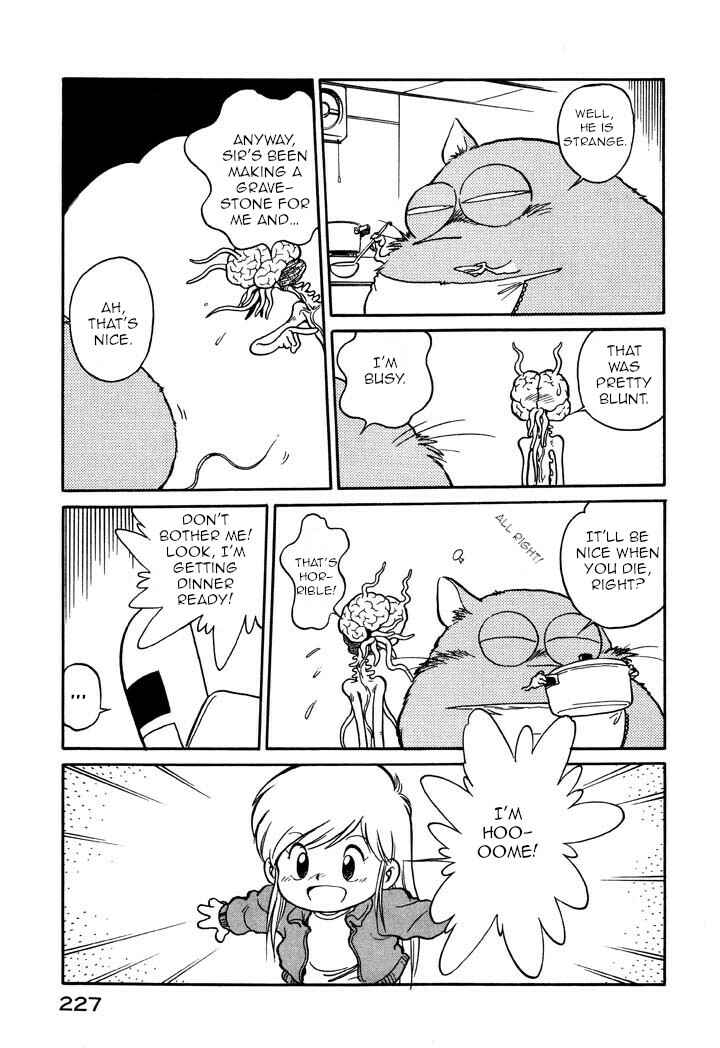 Page 15 Chapter 60 Space Family Carlvinson