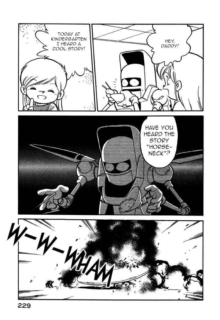 Page 17 Chapter 60 Space Family Carlvinson