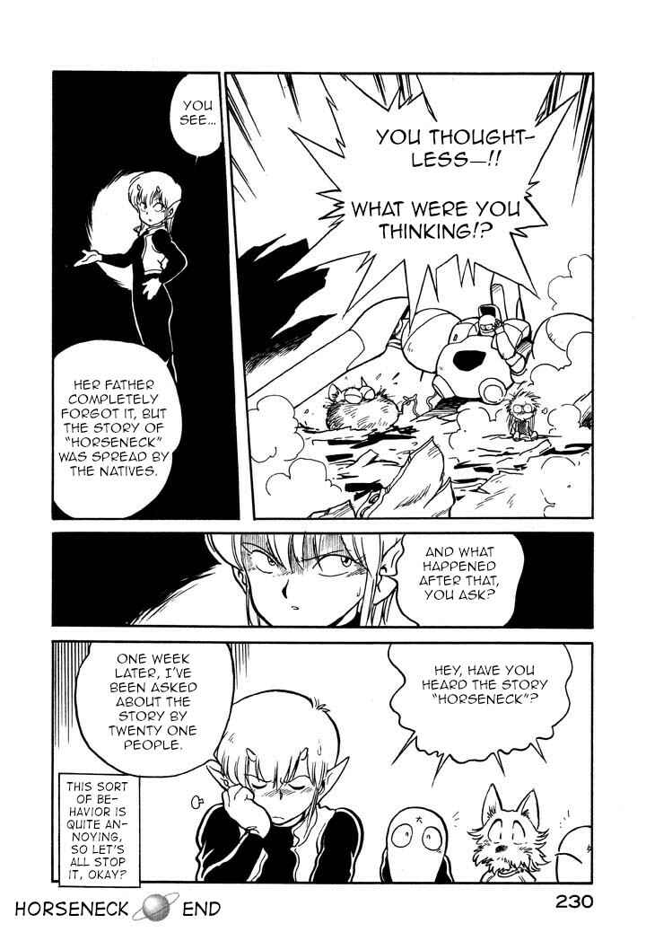 Page 18 Chapter 60 Space Family Carlvinson