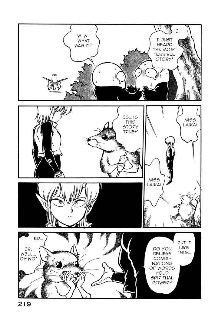 Page 7 Chapter 60 Space Family Carlvinson