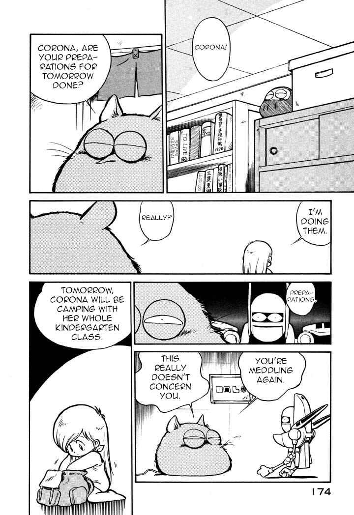 Page 2 Chapter 21 Space Family Carlvinson