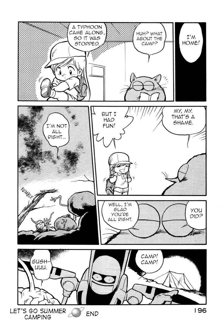 Page 24 Chapter 21 Space Family Carlvinson