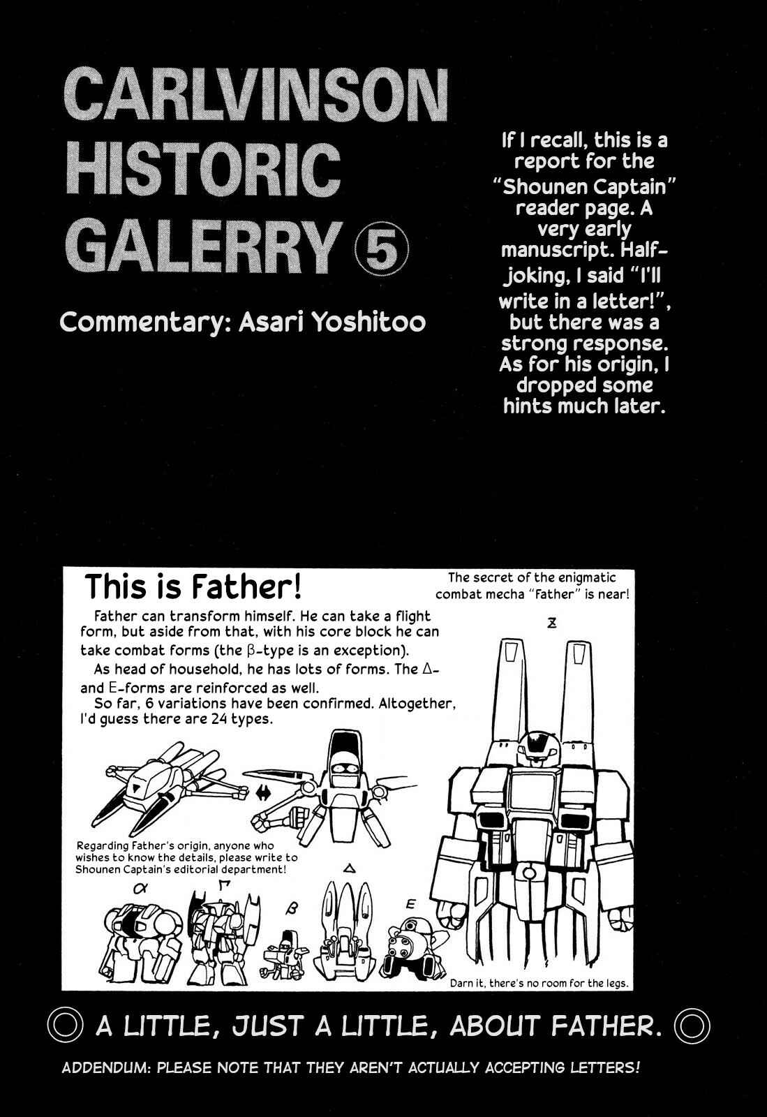 Page 17 Chapter 83 Space Family Carlvinson