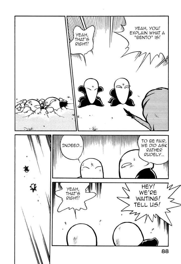 Page 14 Chapter 17 Space Family Carlvinson