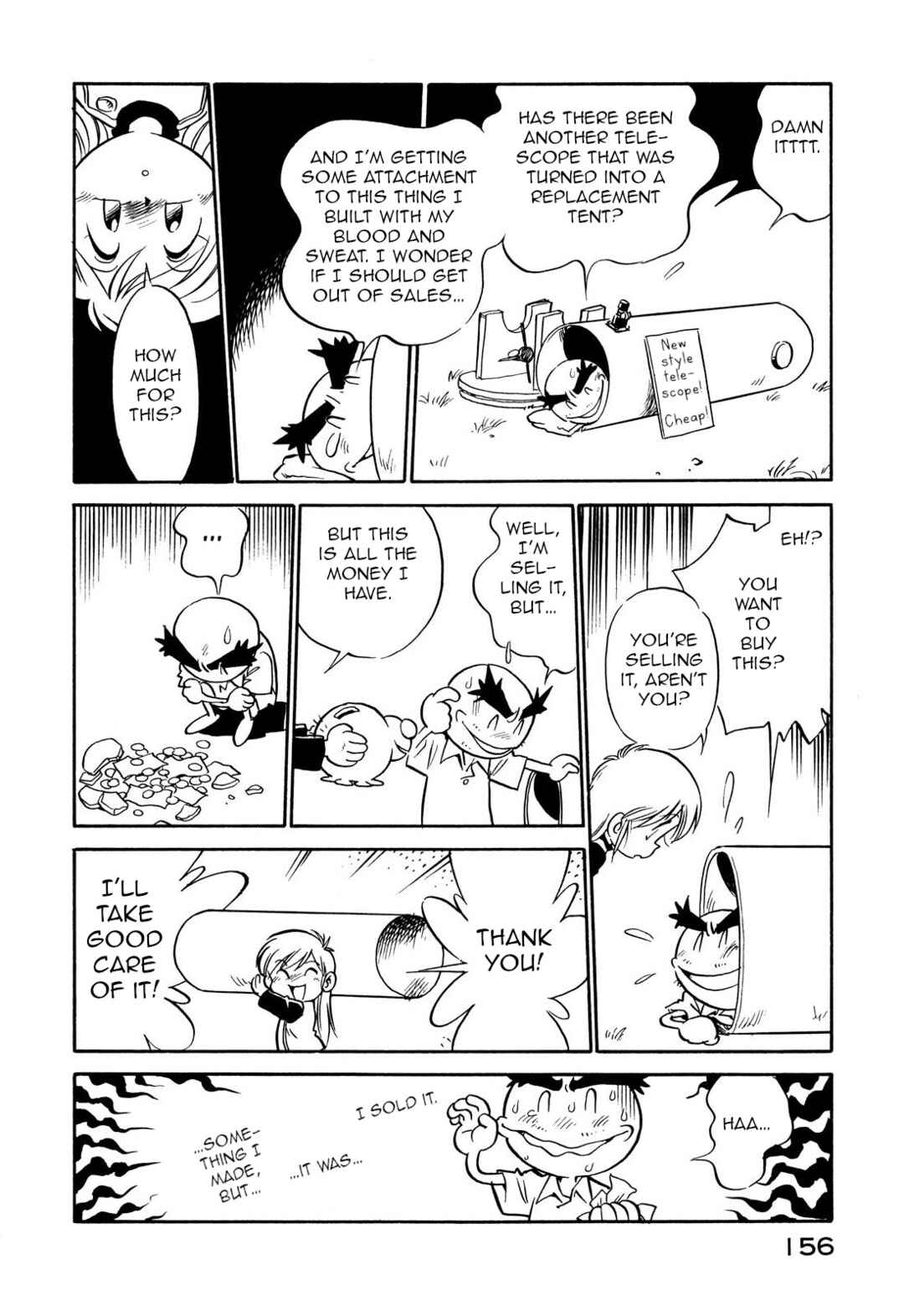 Page 10 Chapter 110 Space Family Carlvinson