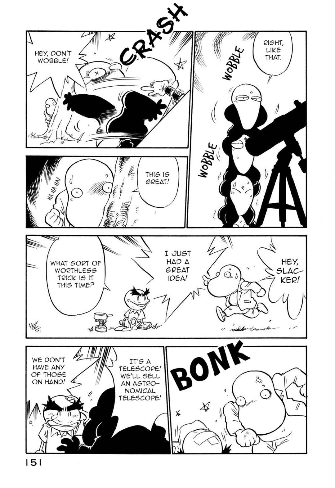 Page 5 Chapter 110 Space Family Carlvinson