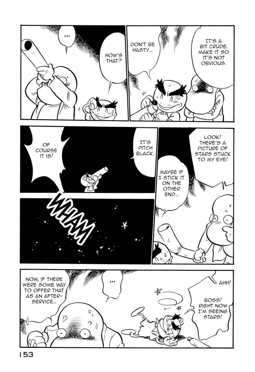 Page 7 Chapter 110 Space Family Carlvinson