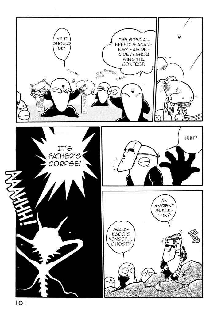 Page 11 Chapter 40 Space Family Carlvinson
