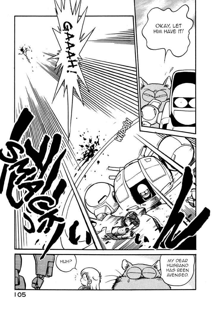 Page 15 Chapter 40 Space Family Carlvinson