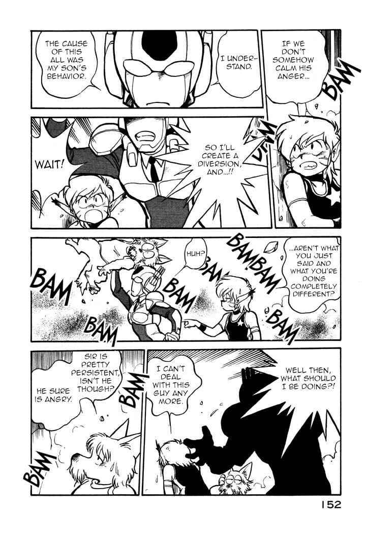 Page 12 Chapter 42 Space Family Carlvinson