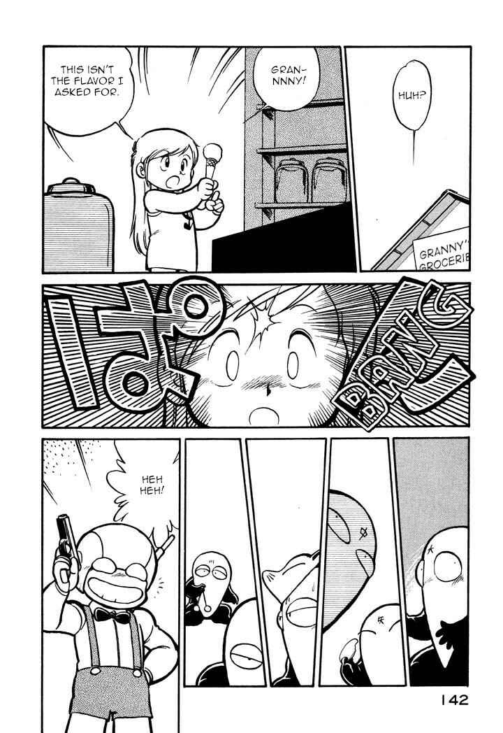Page 2 Chapter 42 Space Family Carlvinson
