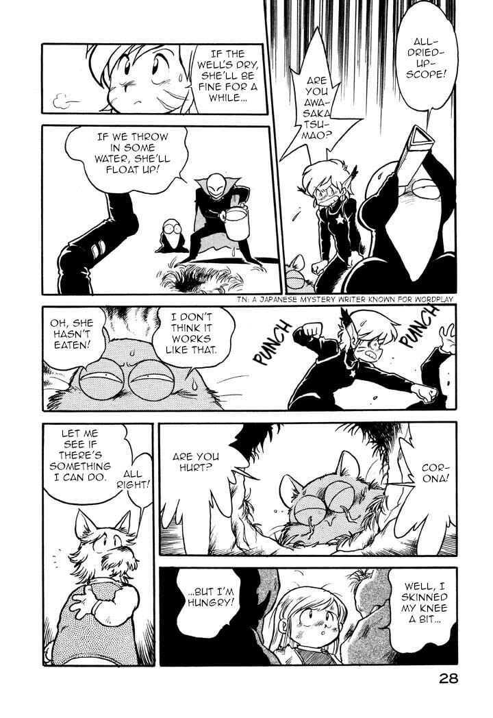 Page 10 Chapter 36 Space Family Carlvinson