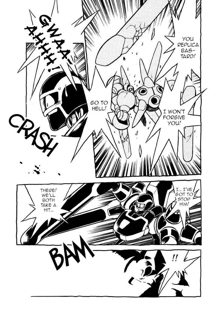 Page 3 Chapter 36 Space Family Carlvinson