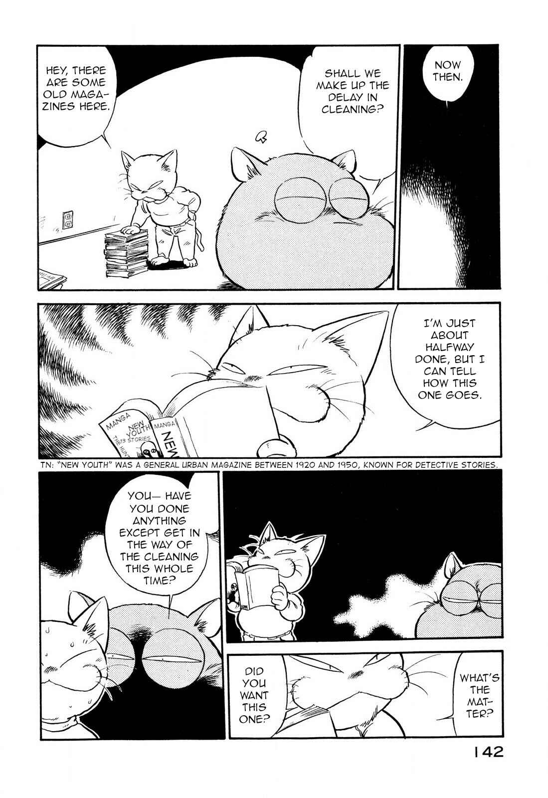 Page 12 Chapter 95 Space Family Carlvinson