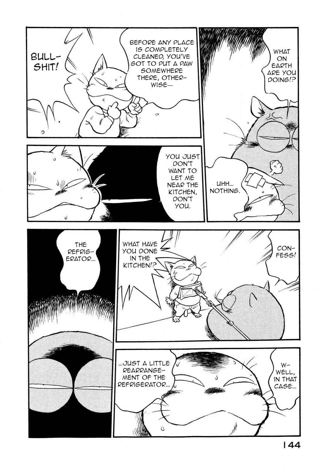 Page 14 Chapter 95 Space Family Carlvinson