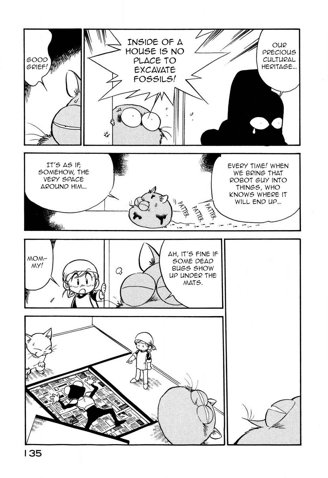 Page 5 Chapter 95 Space Family Carlvinson