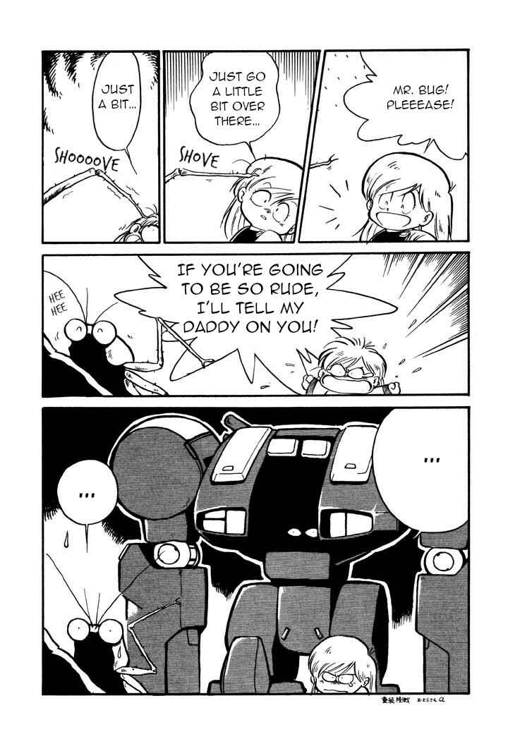 Page 14 Chapter 6 Space Family Carlvinson