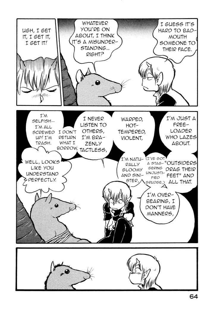 Page 14 Chapter 16 Space Family Carlvinson