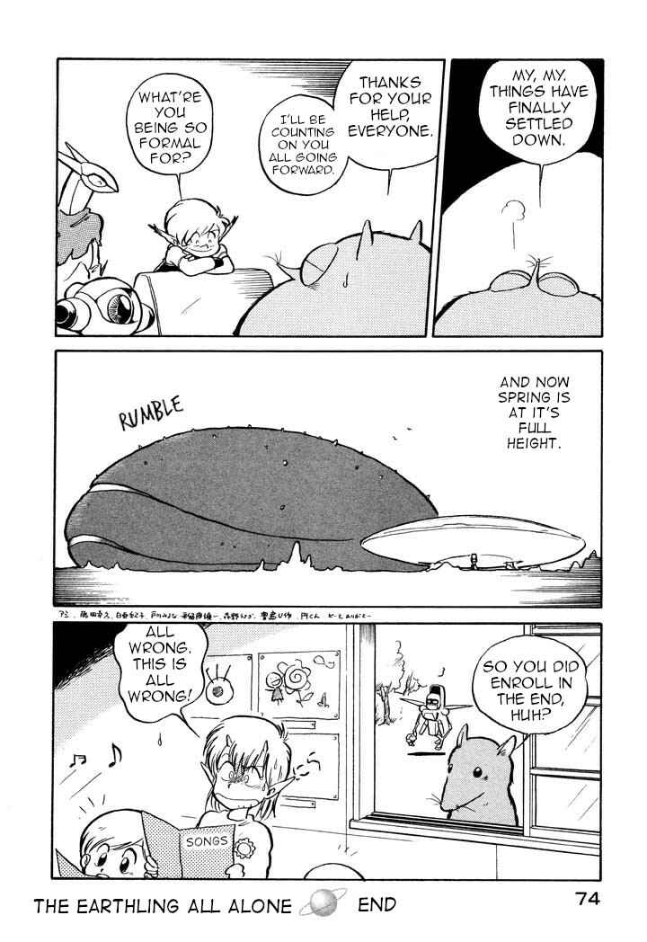 Page 24 Chapter 16 Space Family Carlvinson