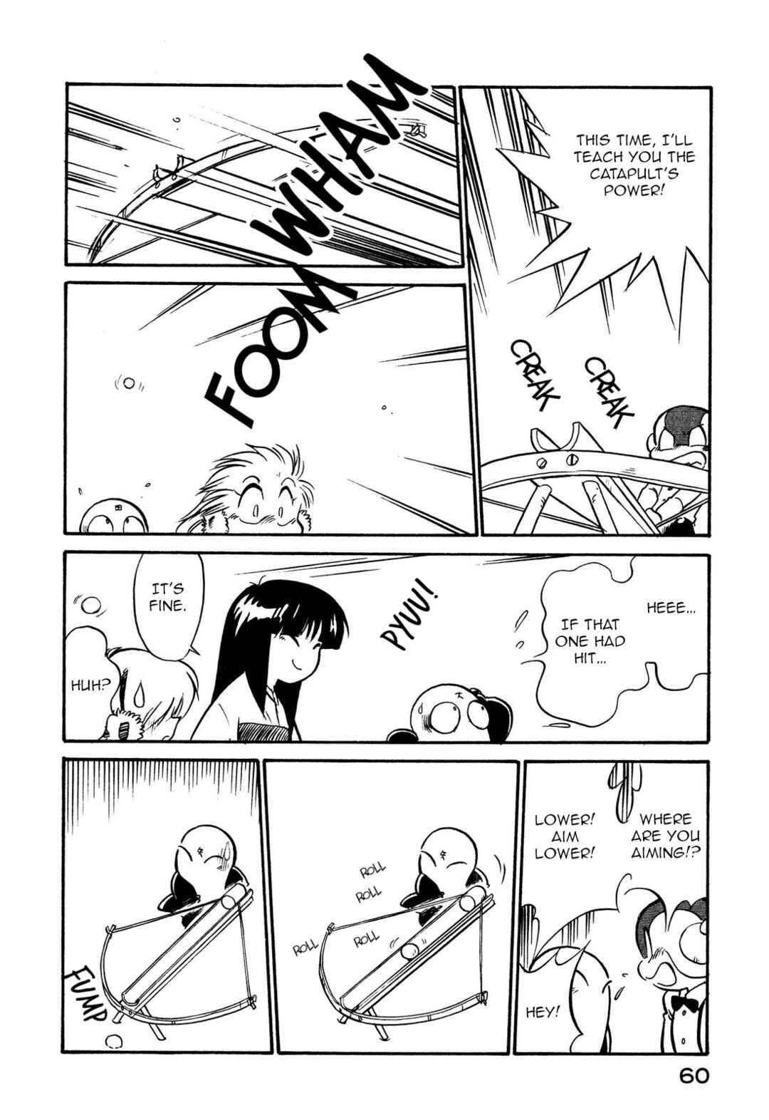 Page 10 Chapter 104 Space Family Carlvinson