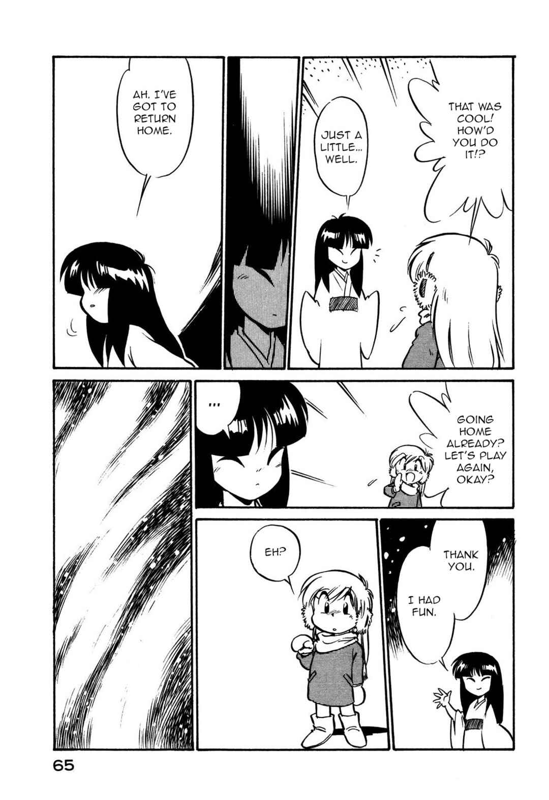 Page 15 Chapter 104 Space Family Carlvinson