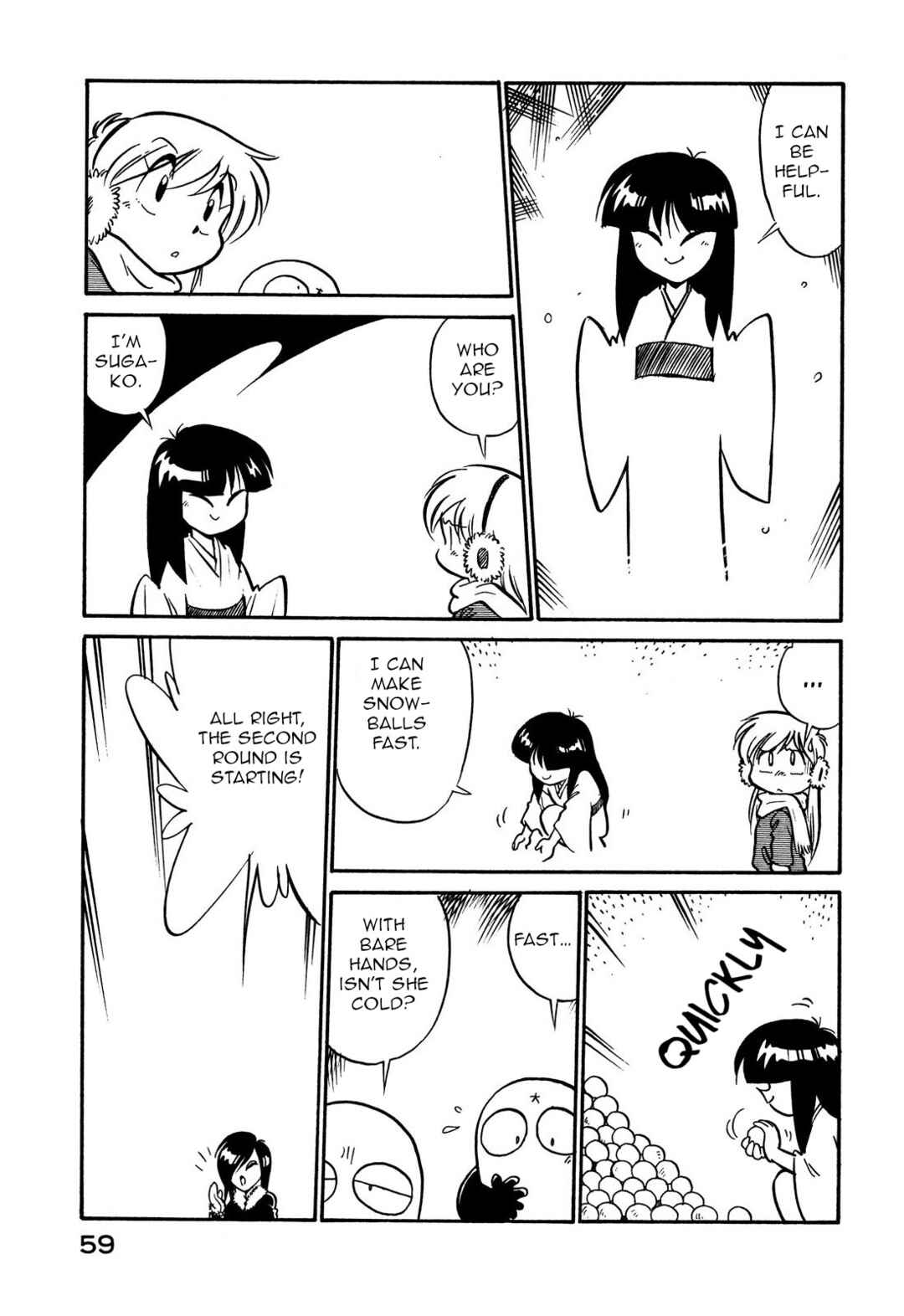 Page 9 Chapter 104 Space Family Carlvinson